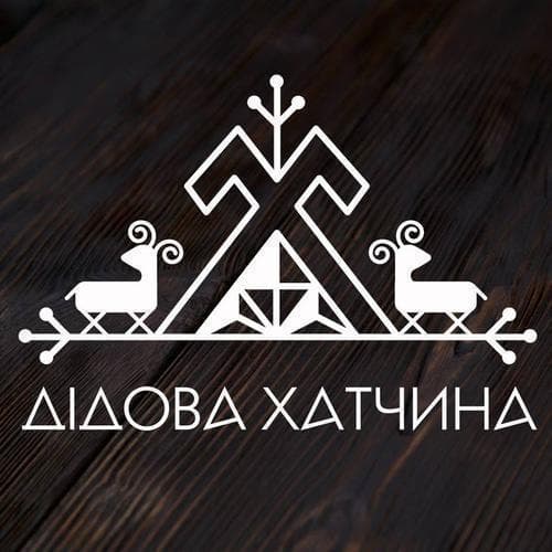На Західній Україні будують мистецьку резиденцію із сонячними батареями