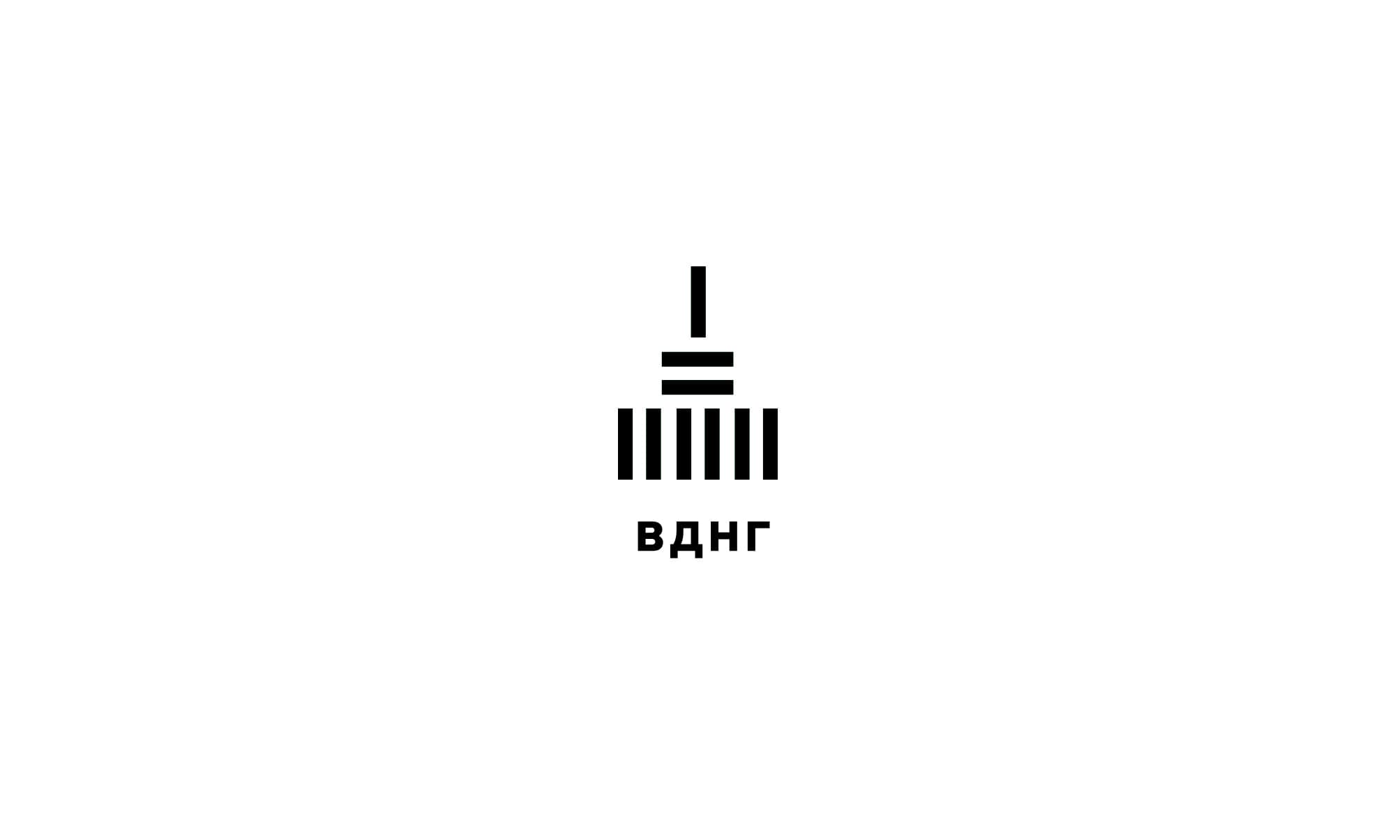 Ребрендинг київського ВДНГ взяв приз від Red Dot Design Award