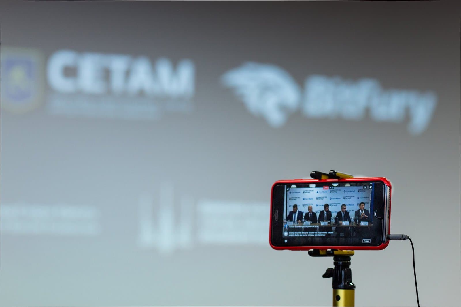 Команда OpenMarket: «Зараз ми йдемо до електронної децентралізації»