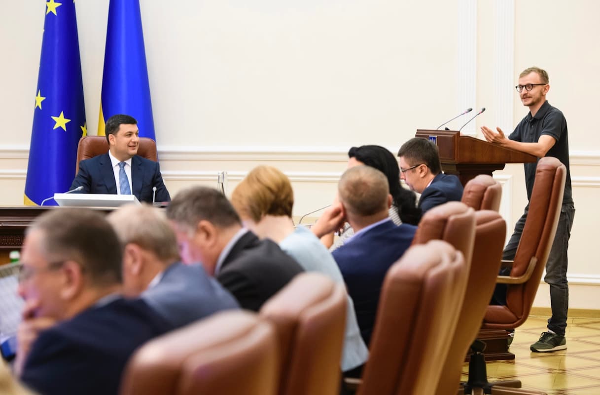 Все буде Ukraine NOW — Кабмін та Banda Agency створили бренд України