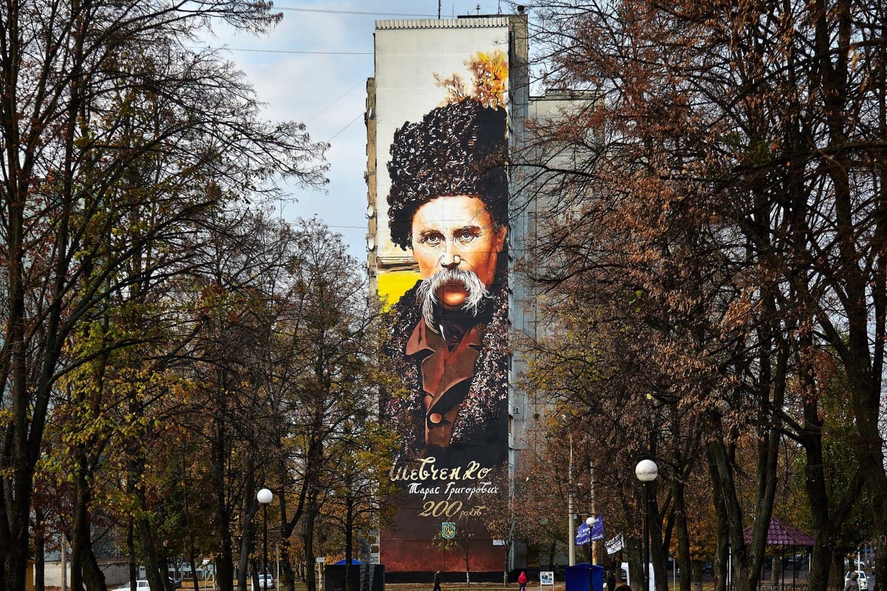👨‍🎤 Тест: Квантовий стрибок Шевченка — знайдіть поета у собі