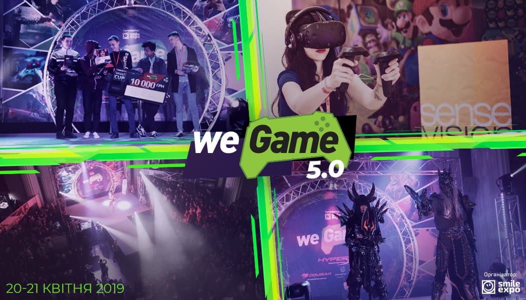 WEGAME 5.0: головна подія граючої України святкує перший ювілей