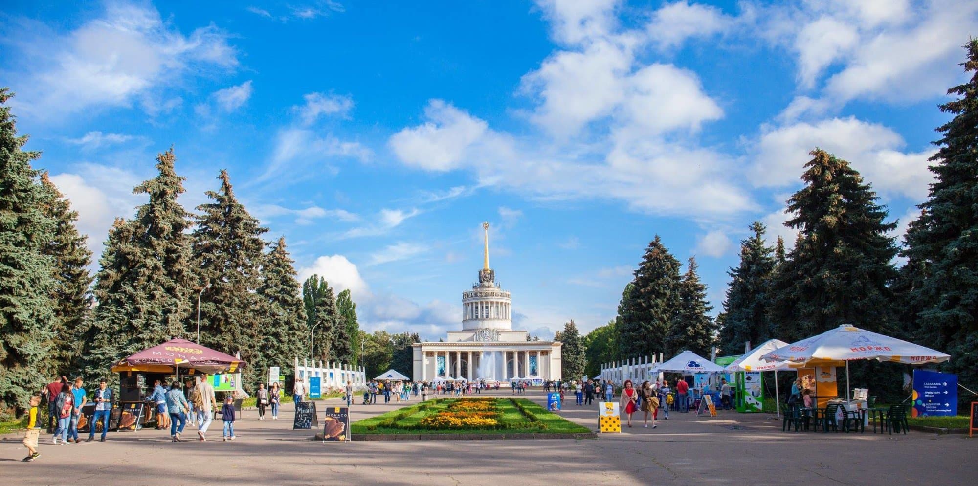 ⛱ Літо прямує до Києва: які локації почнуть працювати на ВДНГ