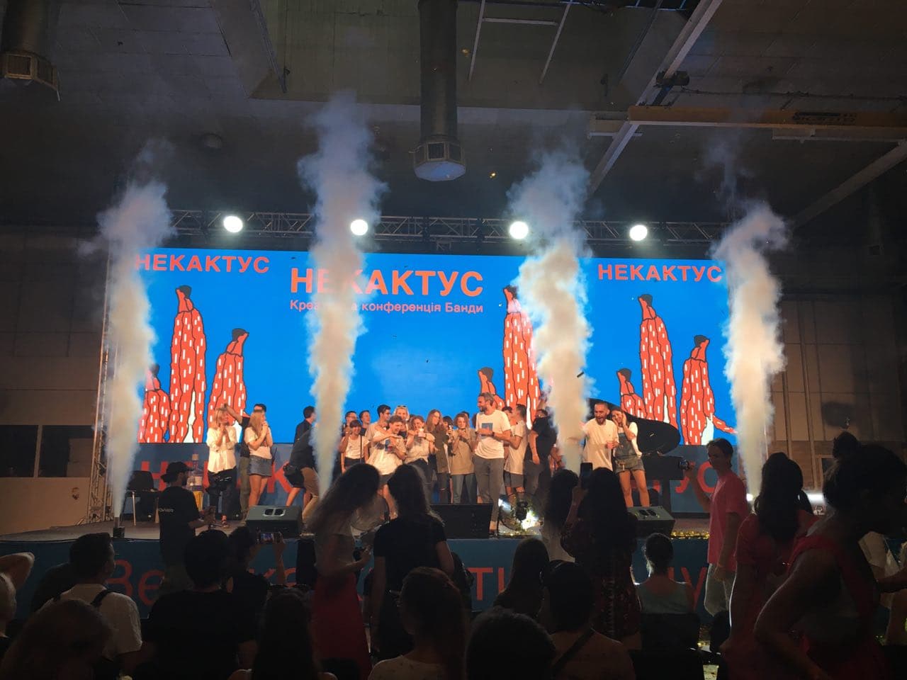 🌵 Як виграти тендер та продати креативні ідеї — 4 поради від Banda з конференції «НЕКАКТУС»