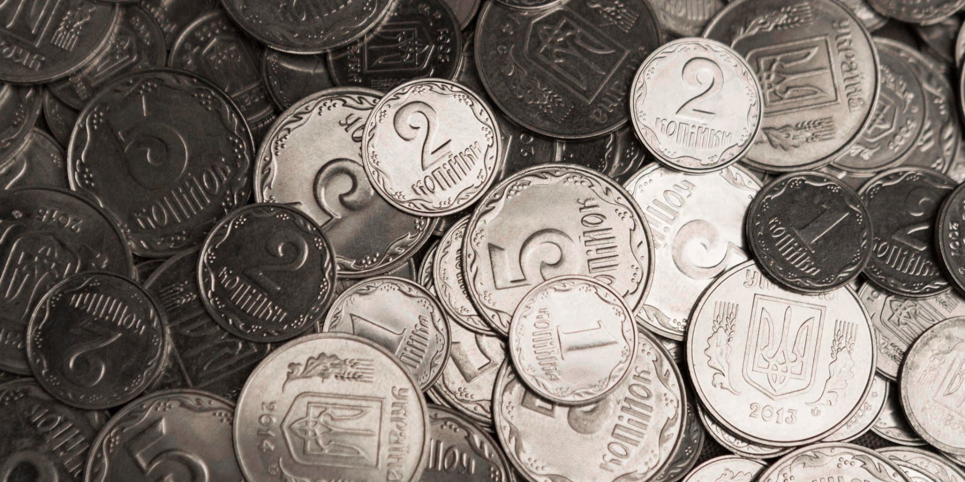 💰 З 1 жовтня скасовується розрахунок монетами по 1, 2 та 5 копійок: де обміняти та «заокруглення» у чеку