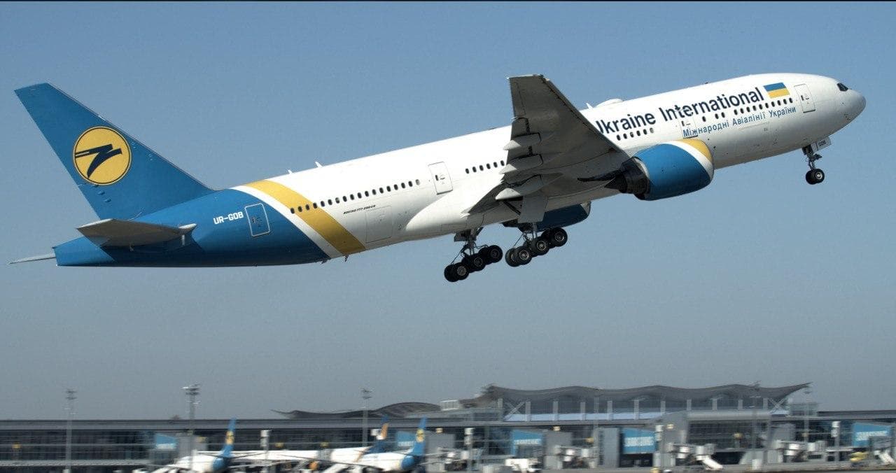 🛩 МАУ оголосила свій план роботи після карантину — без ручної поклажі та Duty free