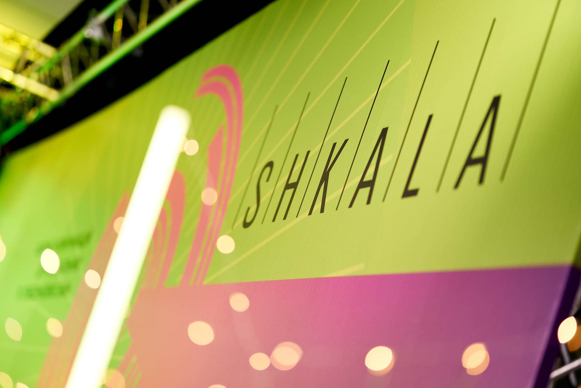💼 Про що говорили на SHKALA 2021: підсумки форуму