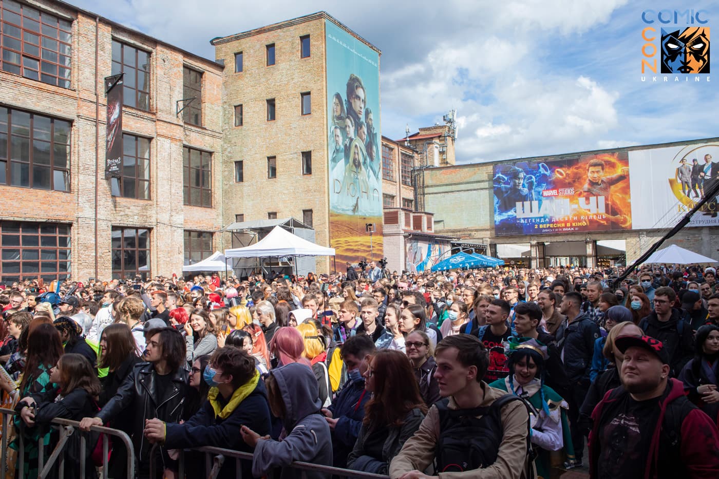 🤩 Comic Con Ukraine 2021 зібрав понад 40 тисяч людей