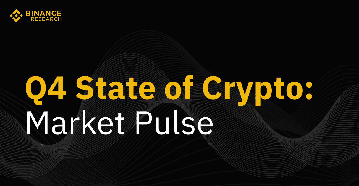 Криптовалюта в Q4 2023: Аналітика від Binance Research