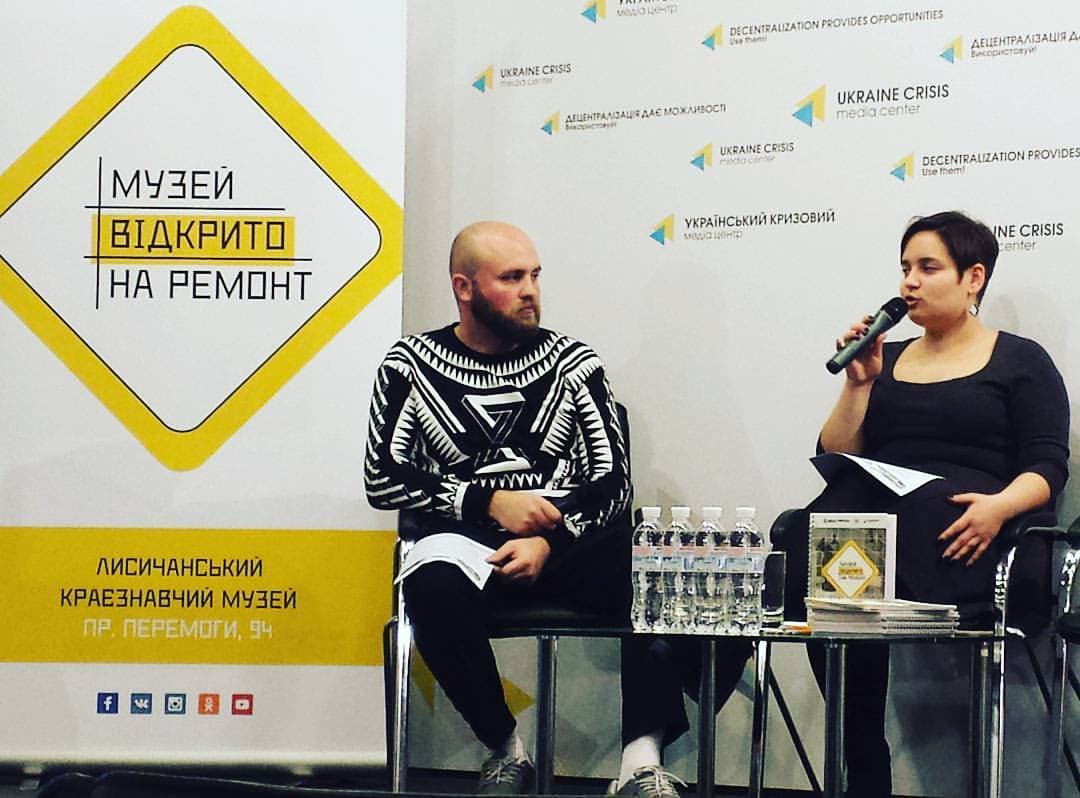 Станиця-Луганська: музей під прицілом