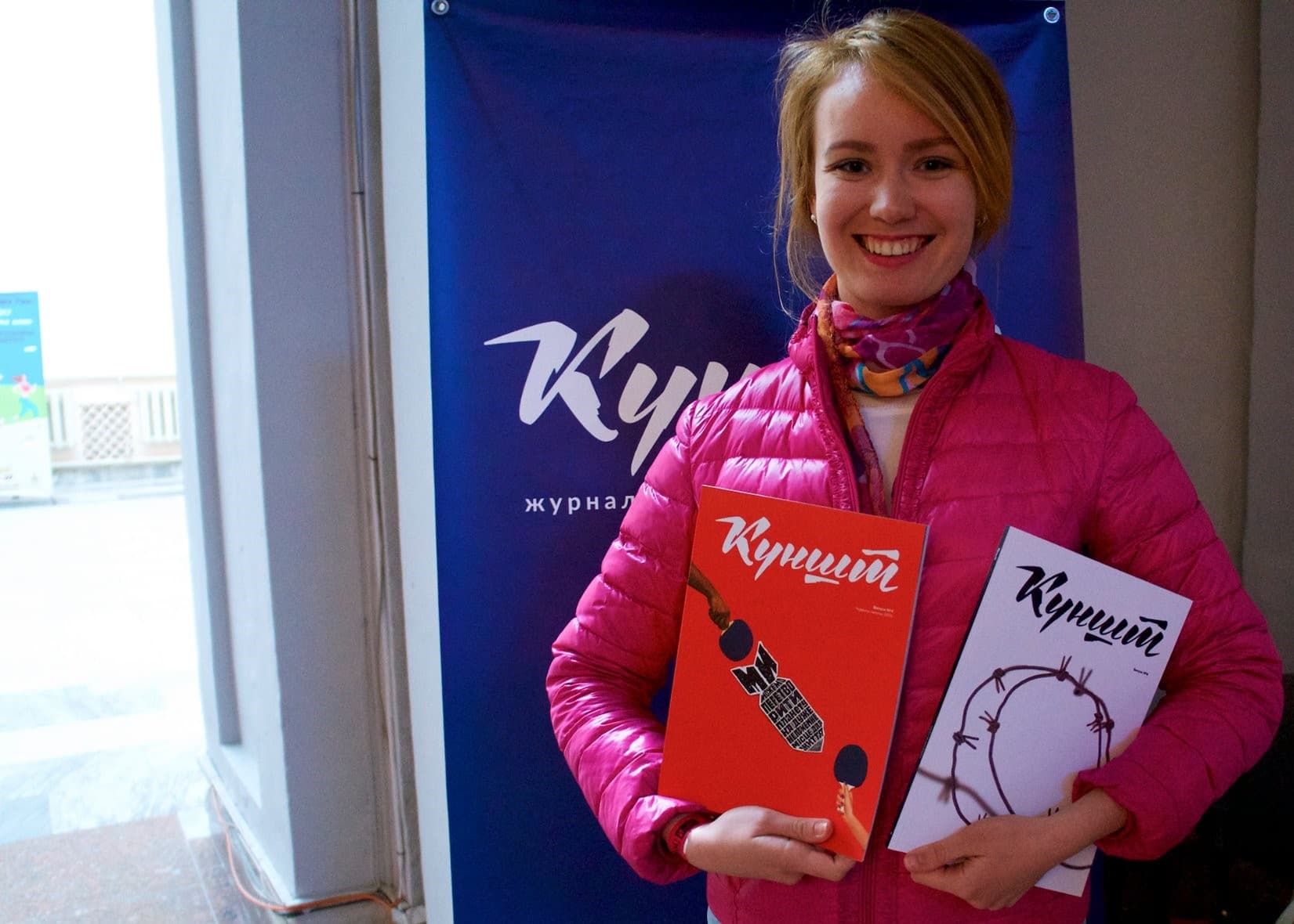 Команда «Куншт»: «Прагнемо довести, що наука стосується кожного»