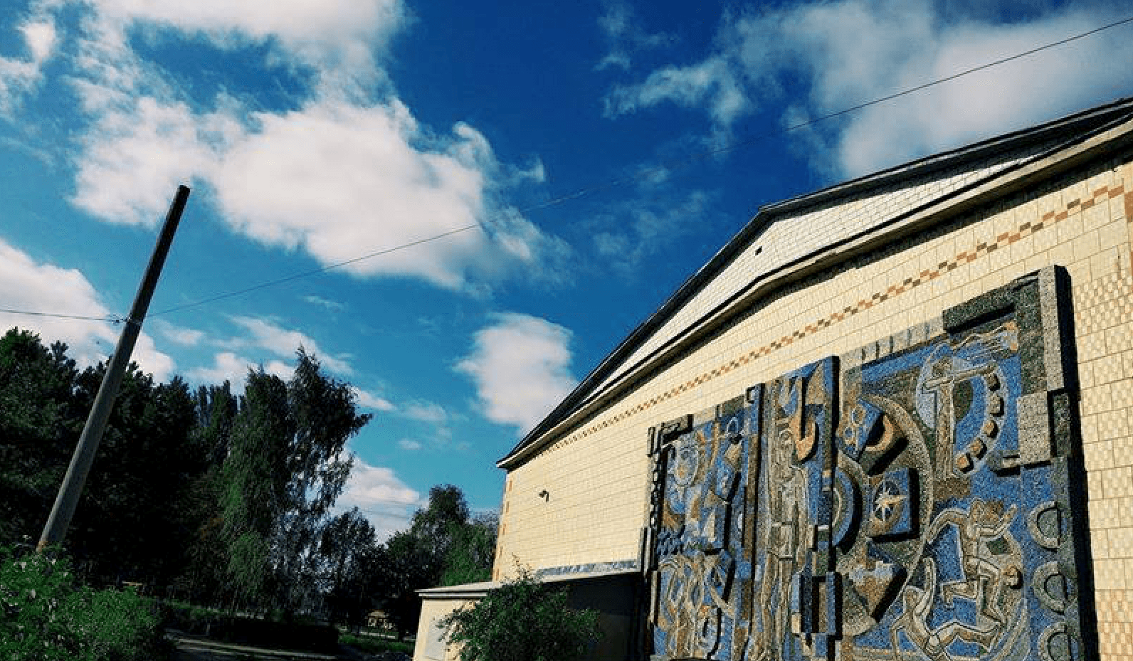 Сорок п’ять мільйонів: Подільськ