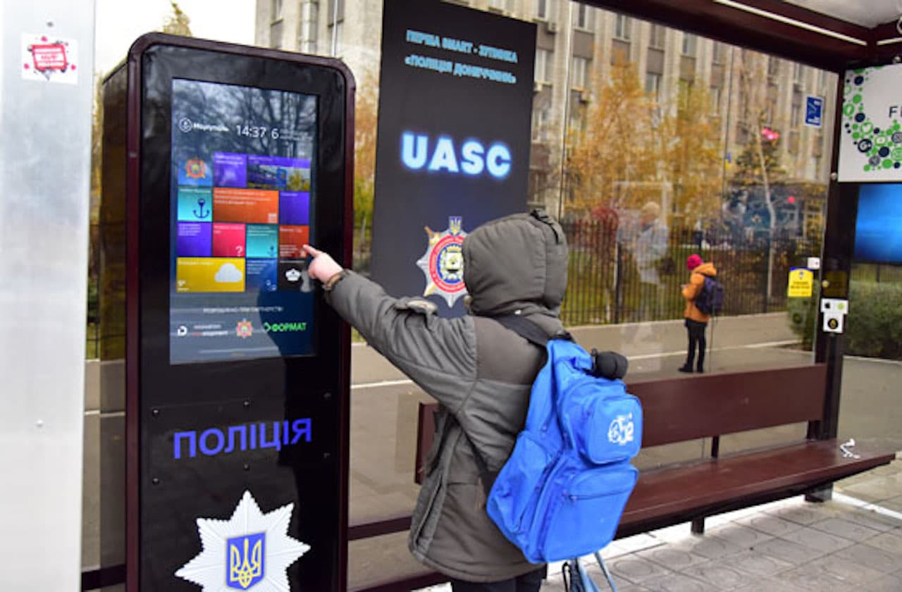 На Донеччині з’явилася зупинка зі смарт-функціями