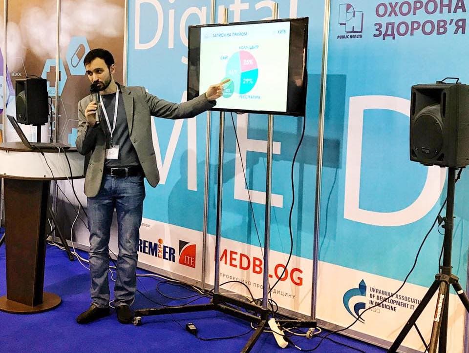 Артем Михайлюк, CEO HELSI.me: «Наша позиція — впроваджувати якісно»