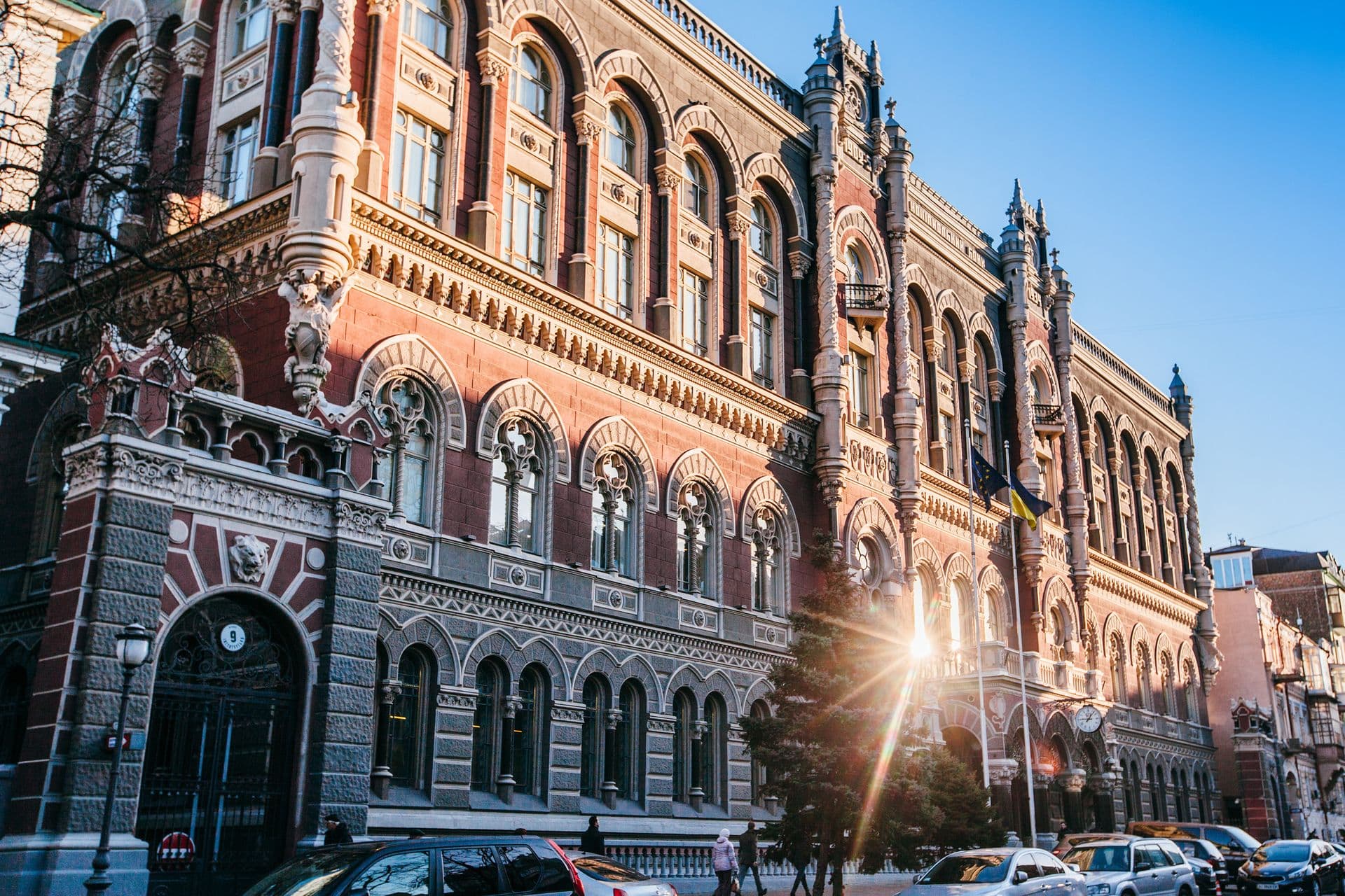 🇺🇦 Нацбанк провів опитування і визначив варіанти використання е-гривні