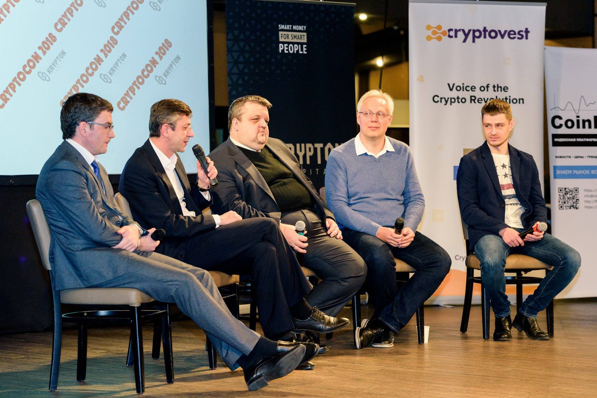 10 експертів — про криптовалюти та токенізацію економіки