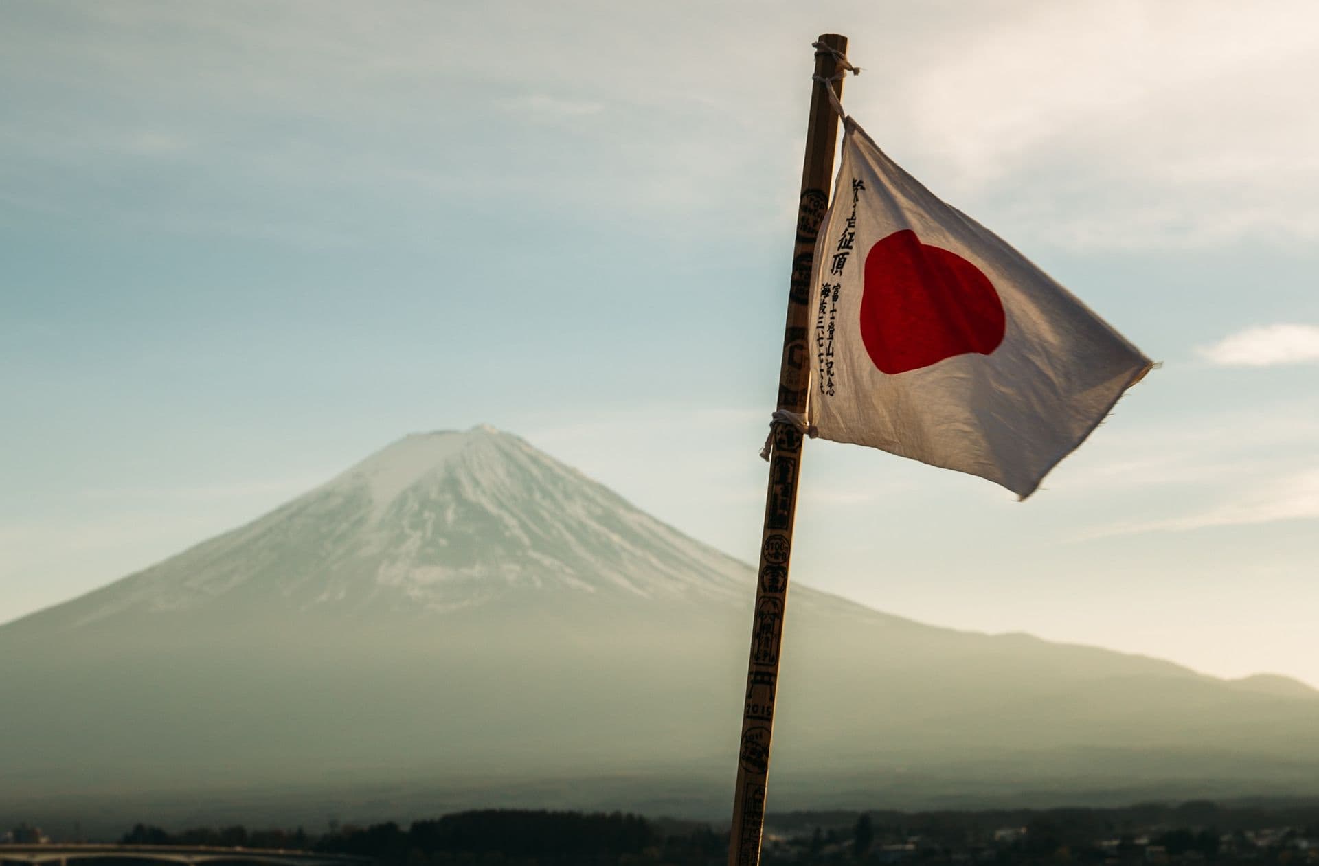 🤩 Японський банк Sumitomo Mitsui запустив перший в країні security-токен