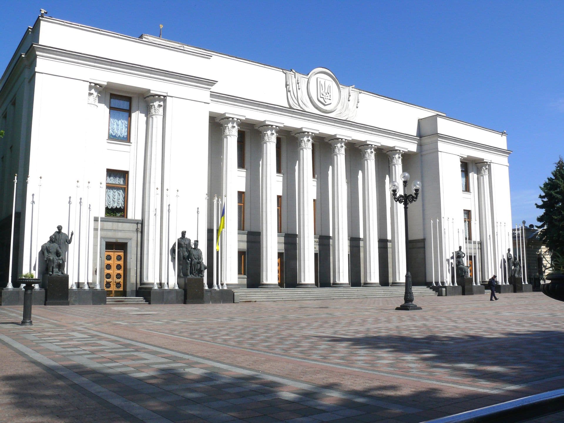 🇺🇦 Верховна Рада ухвалила закон про віртуальні активи (оновлено)