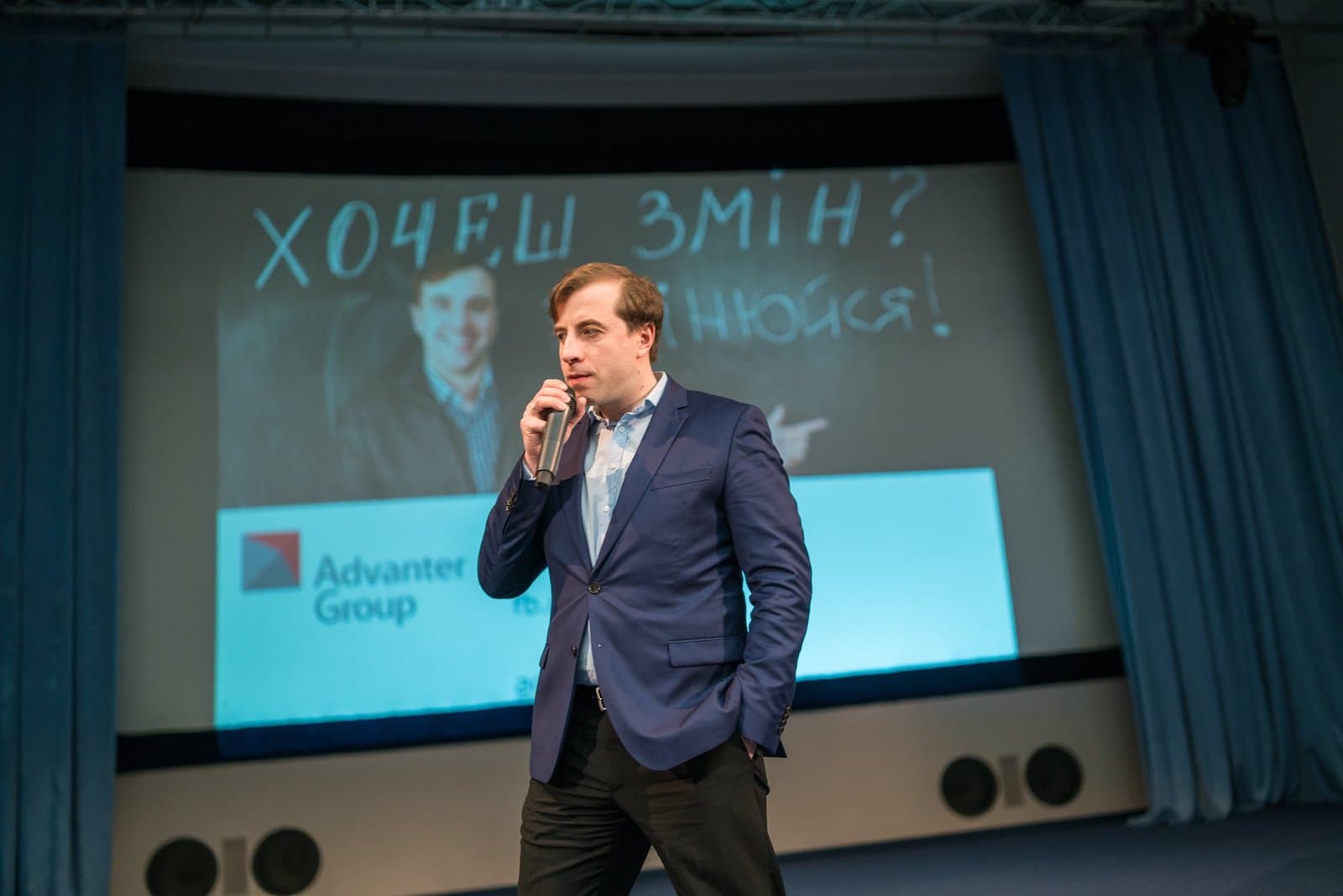 «Майбутнє — це не покращений iPhone» — Андрій Длігач про банки майбутнього