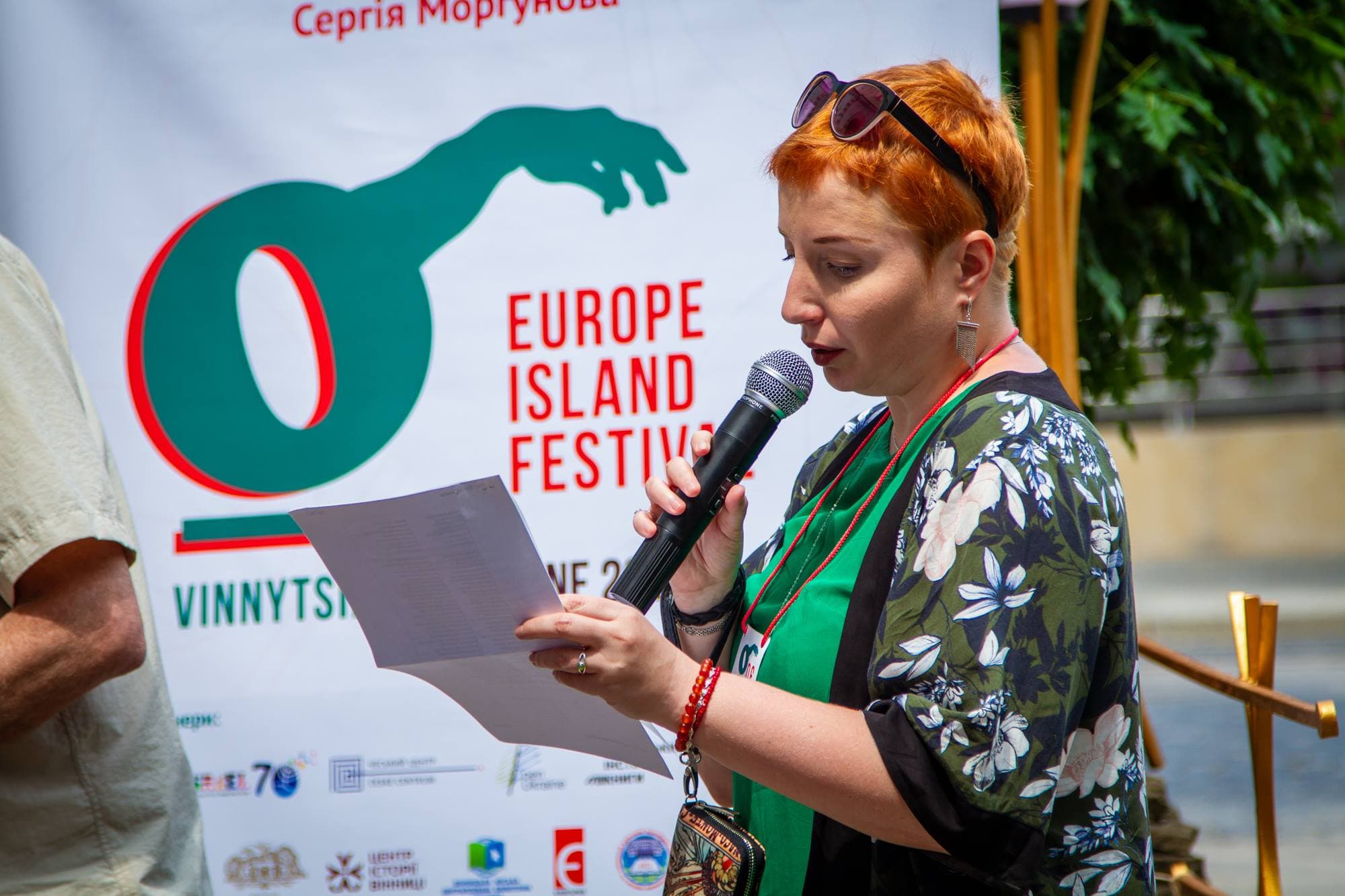 Острів дощів та культури — як відбувався міжнародний літфестиваль на Поділлі