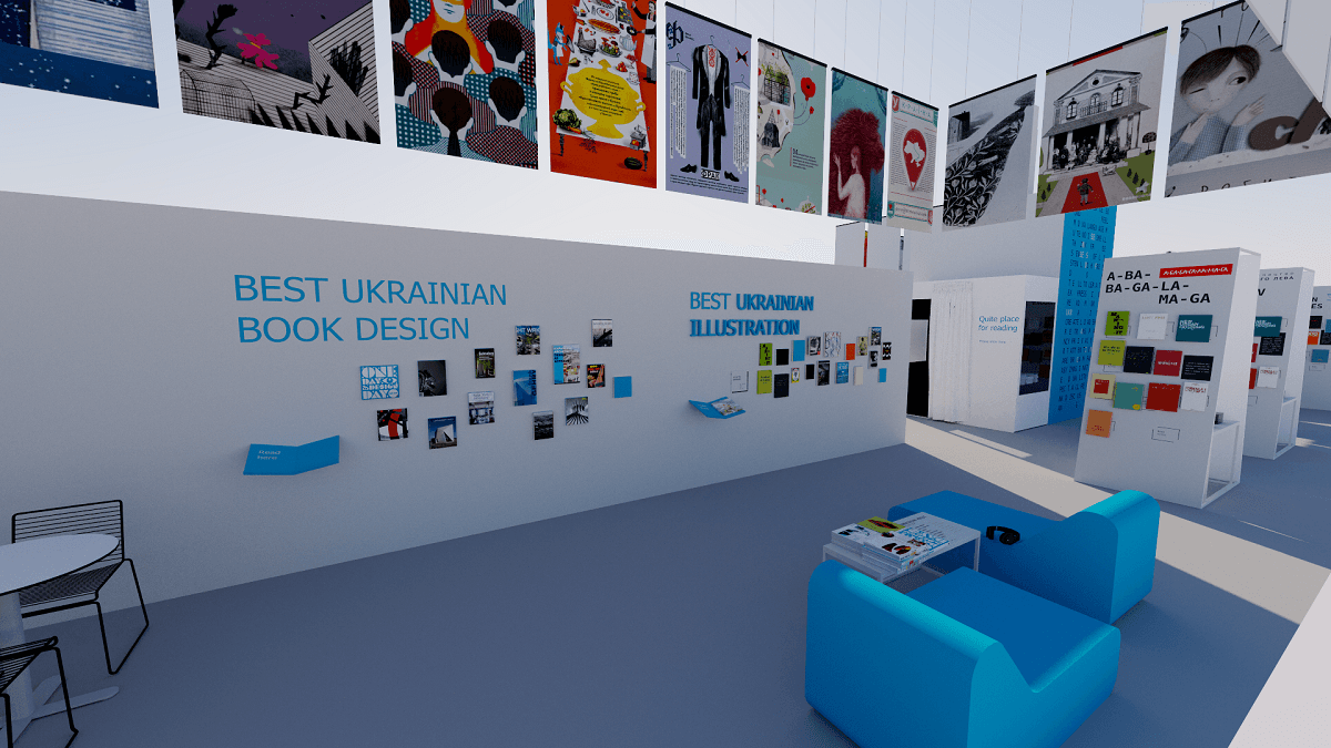 Україна у Франкфурті: Що представлять українські видавці на міжнародному книжковому ярмарку