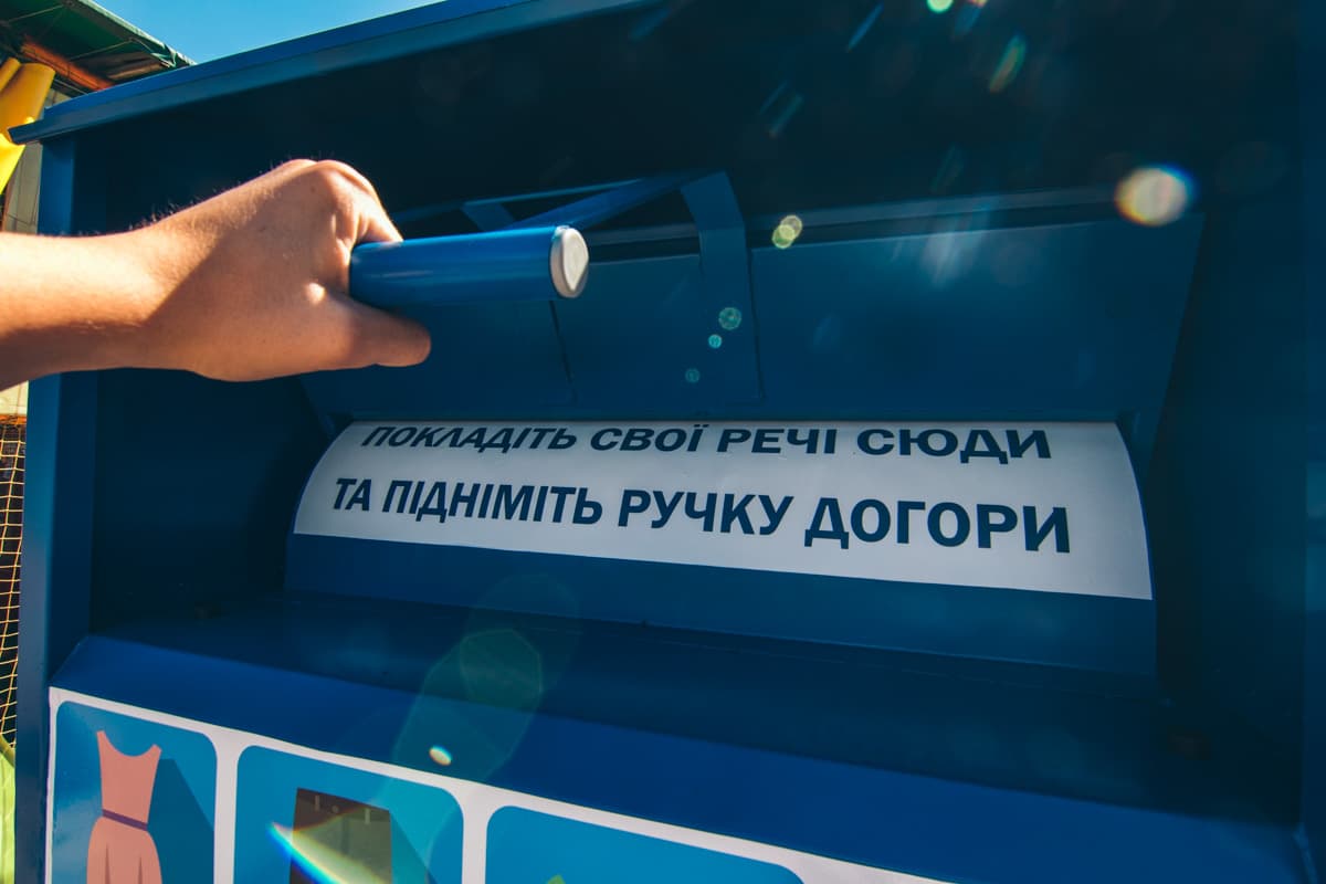 У Києві встановили бокси для вживаних речей
