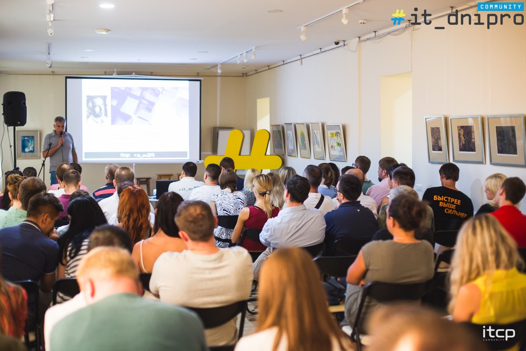 ІT Dnipro Biz Meetup #2 — як комунікує технологічна спільнота у Дніпрі