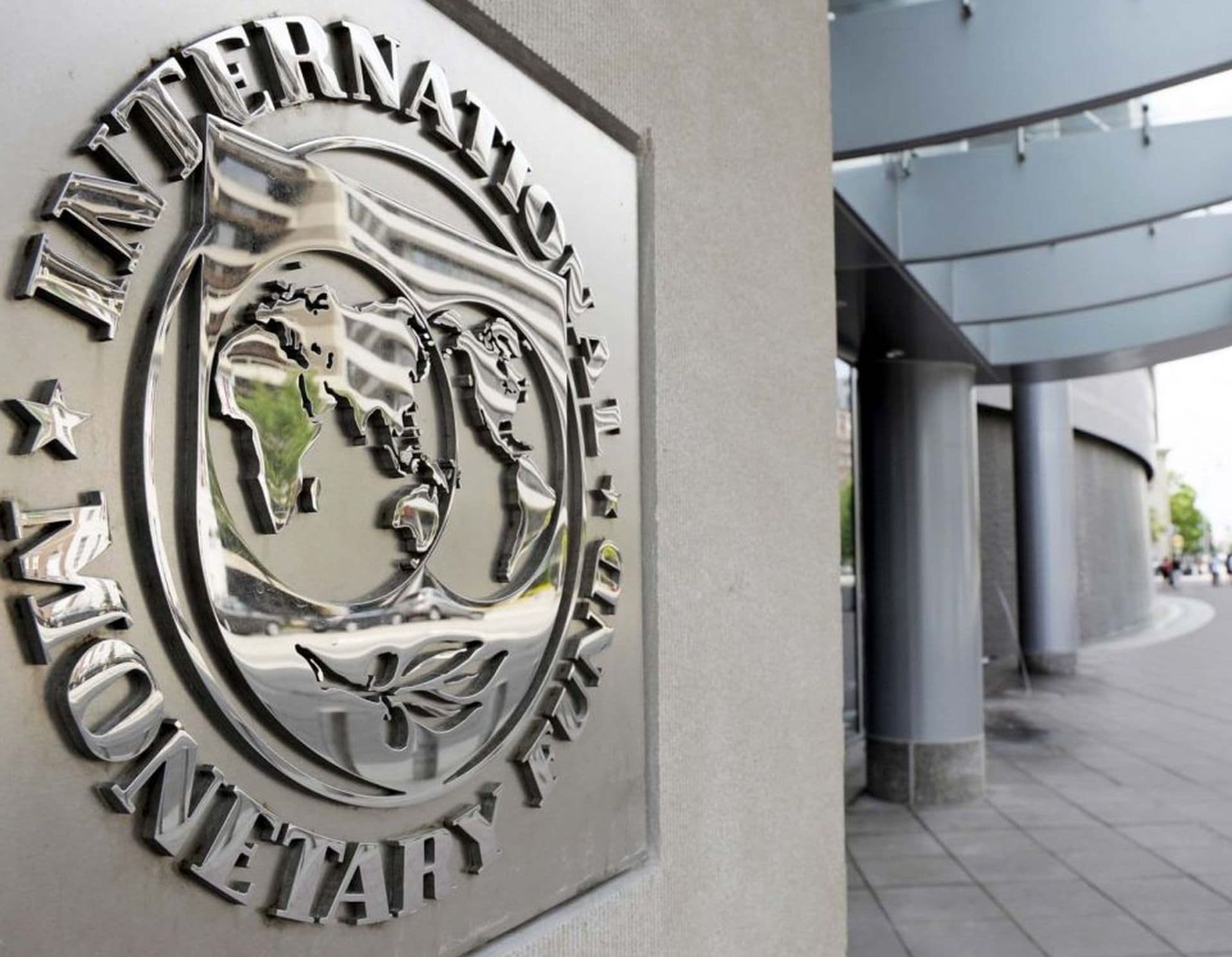 МВФ продовжить співпрацю із Україною попри воєнний стан