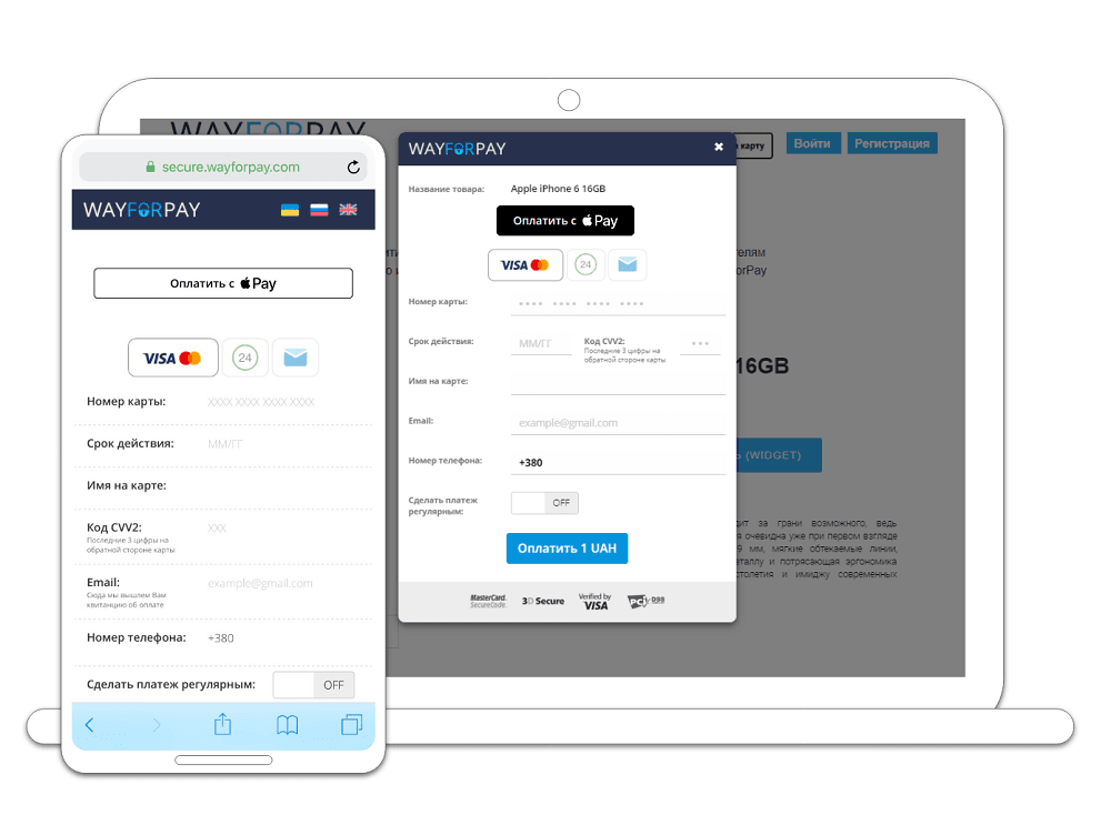 💳 Український сервіс WayForPay підключив Apple Pay для оплати в інтернеті