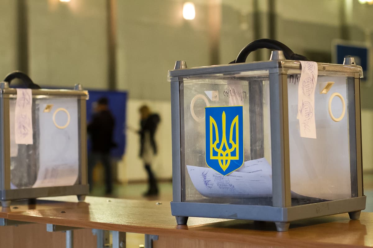 Відвідати на вихідних: виборча дільниця