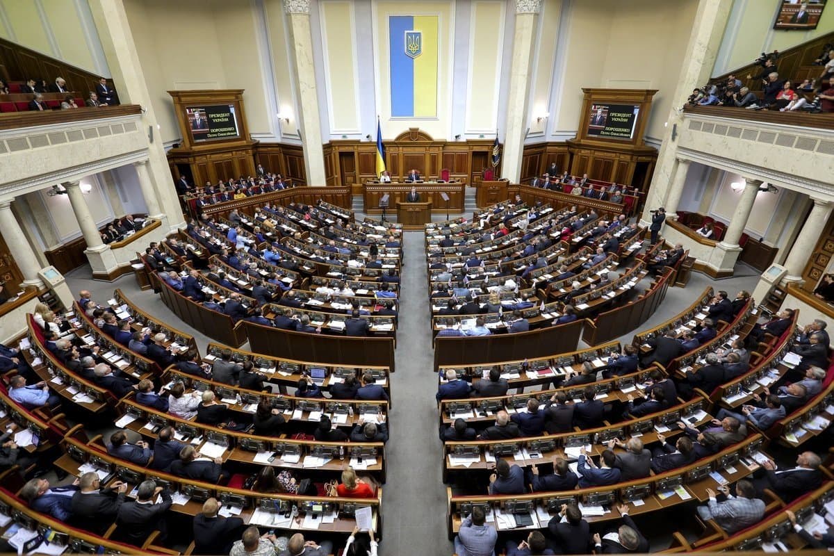 ⚡ Дострокові вибори до Верховної Ради відбудуться влітку