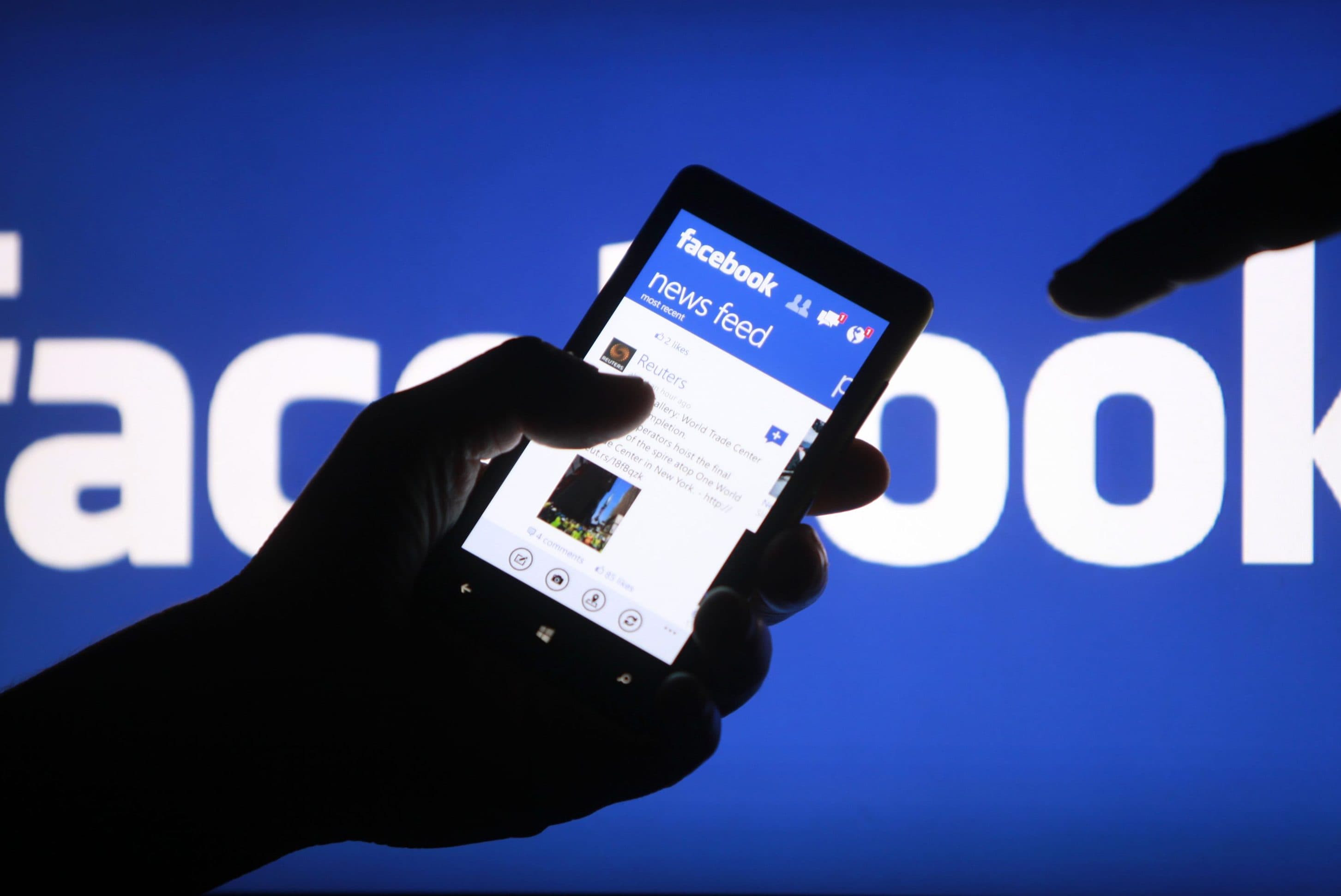 💸 Facebook платитиме користувачам за їхні дані