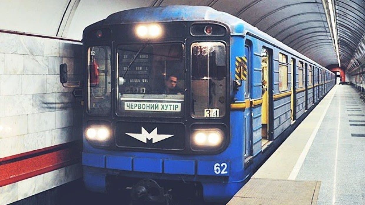 🚇 Оголосили нові назви станцій київського метро за голосуванням — «Василя Стуса», «Бучанська» та інші