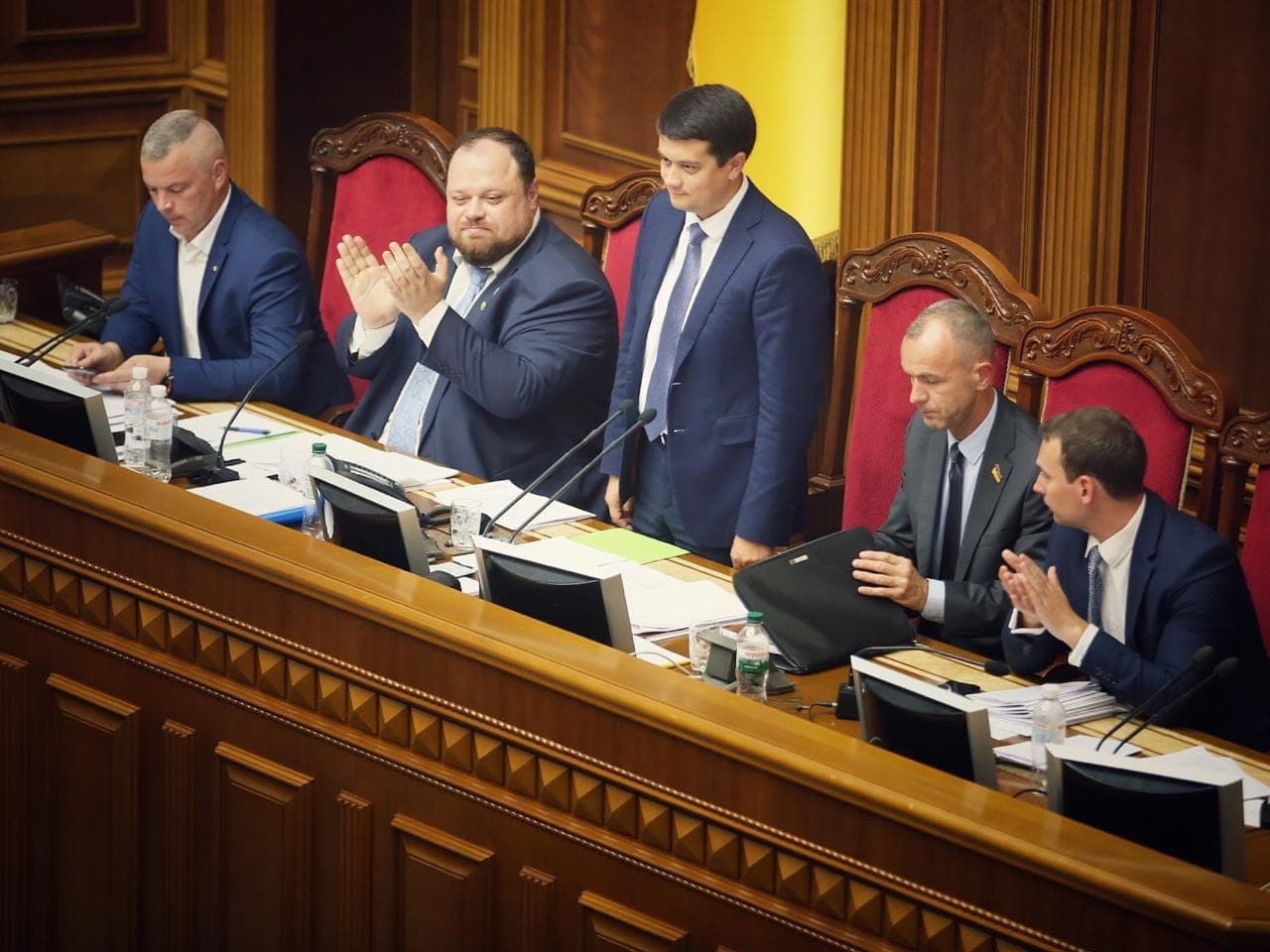 🏛️ Верховна Рада обрала своє керівництво — спікером став Дмитро Разумков