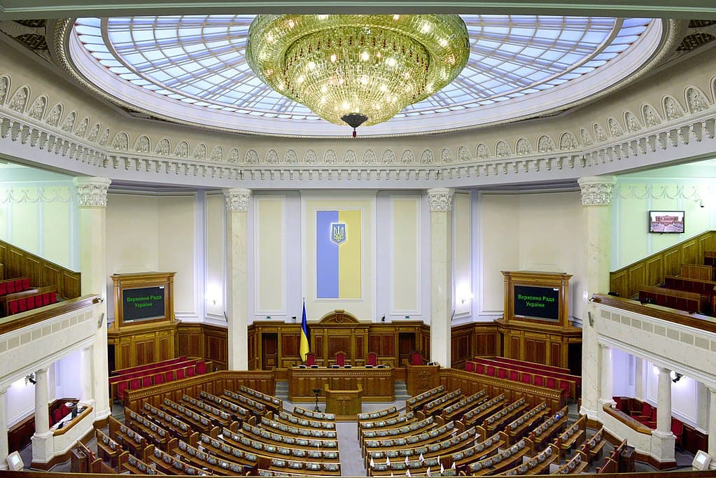 🇺🇦 Рада схвалила скорочення кількості нардепів до 300 у першому читанні