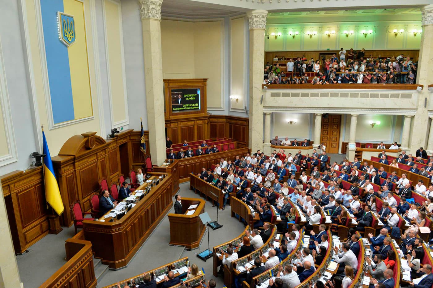 👨🏼⚖️ Парламент ухвалив законопроєкт про підтримку бізнесу на час карантину через COVID-19