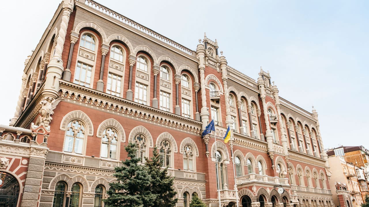 🇺🇦 «Не гроші»: НБУ розглядає крипту як віртуальні активи
