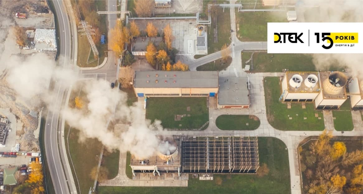 ♻️ Green Deal у кожен дім: як бізнесу скоротити викиди CO2 в атмосферу та стати екологічним