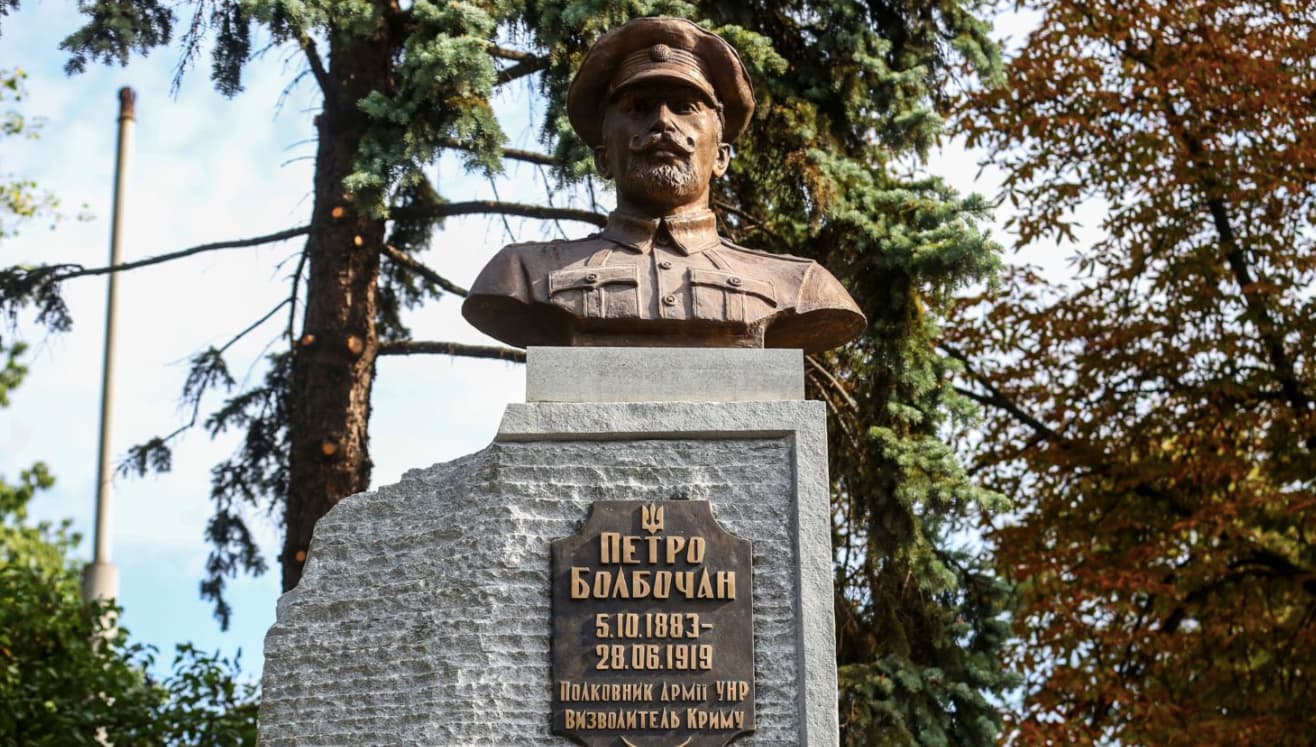 👨🏻✈️ «Визволитель Криму»: у Києві встановили пам’ятник Петру Болбочану