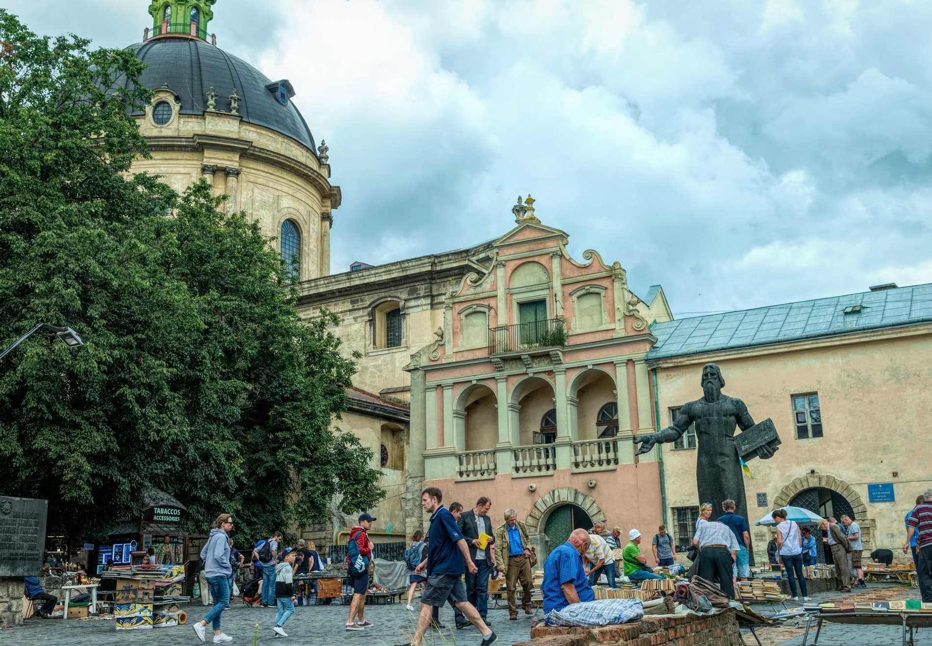 📚 Львівська книга: історія розвитку та роль у становленні української державності