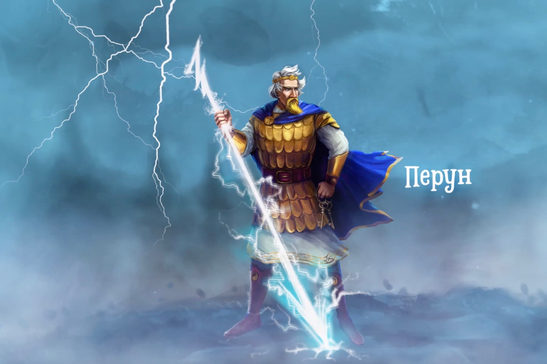 🧜🏻 Героїв української міфології візуалізували за допомогою штучного інтелекту