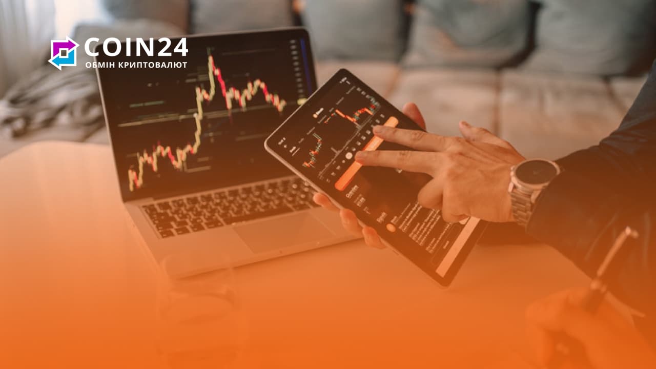 💰 Поради по трейдингу для початківців